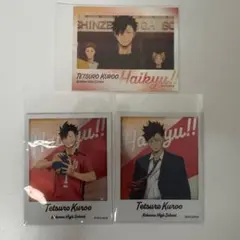 ハイキュー　黒尾鉄朗　ステッカー