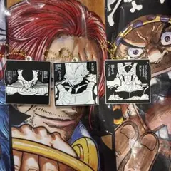 ドラゴンボール40周年ラバーマスコット