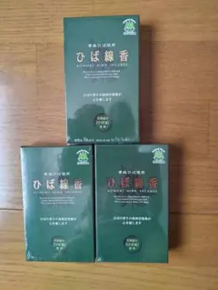 Item thumbnail for item 0f93db2d-df11-4197-82ed-dc1c63b04e6d