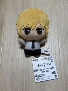 デンジ 劇場版 チェンソーマン レゼ篇 ちびぐるみ ぬいぐるみ