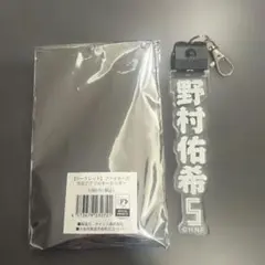北海道日本ハムファイターズ 野村佑希 光るアクリルキーホルダー