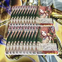 学マス　アナザーアイドル'24ハロウィン　花海咲季　C 20枚
