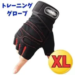 Item thumbnail for item 73012aeb-18bf-4a97-8f43-da22bdf27387