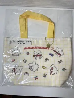 でーず様 リクエスト 2点 まとめ商品