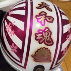 Item thumbnail for item 59062ae3-a0d1-46fe-868f-209727b32cd1