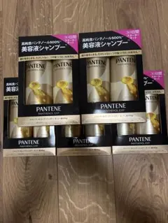 PANTENE PANTENOL EXP シャンプーコンディショナー 5個セットのサムネイル