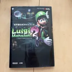 Item thumbnail for item dcb3a5d8-ec0f-4026-b966-70c2c7c66503