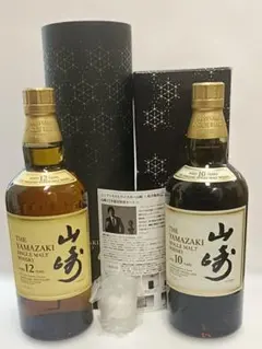サントリー 山崎18年 1本 山崎12年 2本 計3本セット - メルカリ