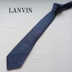 ランバン ネクタイ 紺色 幾何学柄 シルク素材 上品デザイン【n4896】