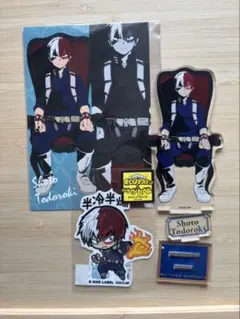 「ヒロアカ」轟焦凍のグッズセット