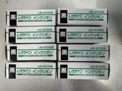 MAX/LM-IR330B　レタツイン　チューブマーカー　インクリボン　新品8個