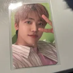 ジェミントレカ