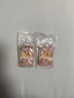 アイカツ アイドル活動アクリルチャーム3 有栖川おとめ