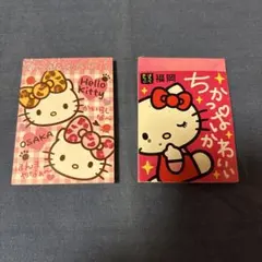 Item thumbnail for item 17729ecd-d1f2-4613-a8c2-4f489a7054ef