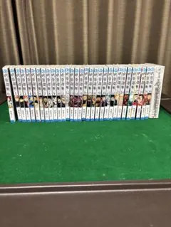 呪術廻戦 全巻セット0巻〜30巻 ※18巻付録付き