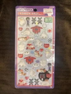 ボンボンドロップシール ベイマックス