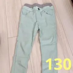 女の子　ズボン　ミントグリーン　130