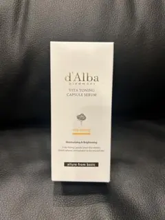 新品 d'Alba ダルバ ビタトーニングカプセルセラム 50ml