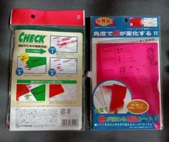 Item thumbnail for item 1cc9d2b8-7db1-4343-888e-f001aa85dcd9