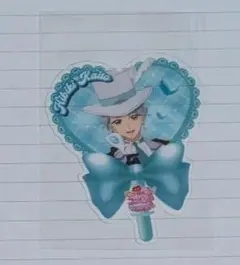 映画 キミとアイドルプリキュア 入場特典 響カイト