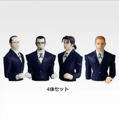 一番くじ HUNTER×HUNTER ZAOLDYECK FAMILY