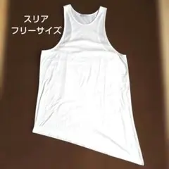 suria ヨガウエア タンクトップ フリーサイズのサムネイル