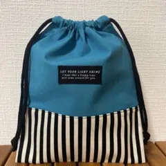 473【2点100円、3点200円引き】シンプル巾着袋