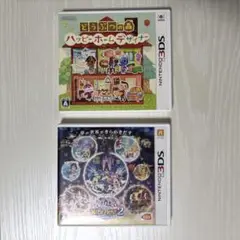 ニンテンドー 3DS ソフト 3本セット