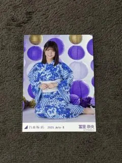 2025年最新】冨里奈央 浴衣の人気アイテム - メルカリ