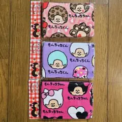 わかちゃん様リピーター割リクエスト おえかきさん もんちっち タオル