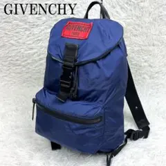 2026年最新】givenchy スタッズ リュックの人気アイテム - メルカリ
