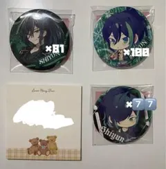 KnightAしゆん　缶バッジ