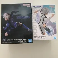 劇場版ブルーロック EPISODE凪 フィギュア エピ凪 プライズ 4個セット 劇場版ブルーロック EPISODE凪 フィギュア エピ凪 プライズ 4個セット