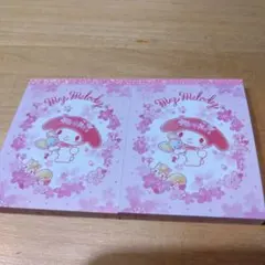 マイメロディ　サンリオ　マイメロ　ミニメモ　メモ帳　桜