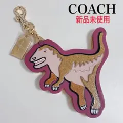 【新品未使用】コーチセフォラ限定★アイシャドウパレット★レキシー★バッグチャーム 2025年最新】COACH アイシャドウの人気アイテム - メルカリ