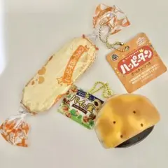お菓子のキーホルダー　ハッピーターン　パイの実　スクイーズ　まとめ売り