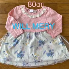 ワンピース　80㎝　ベビー　ドレス　ピンク　花柄　ウィルメリー　WILLMERY