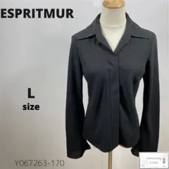 美品 ESPRITMUR エスプリミュール ジャケット シャツ 羽織り L 黒