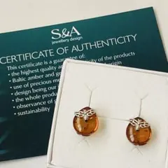 【新品】S&A ペンダントトップ 蜂　サンライズ　万博・ポーランド館　琥珀 EXPO2025 大阪・関西万博 ポーランド🇵🇱 琥珀ネックレス 色使いが