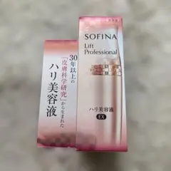 SOFINA ハリ美容液 モイストリフト美容液 本体＆レフィル 2点セット