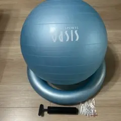 東急スポーツオアシス バランスボール 固定リング付き　45cm キッズ向け
