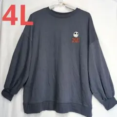 Item thumbnail for item 3ca5ce1c-e042-4aa8-b11f-b46e26a4f604