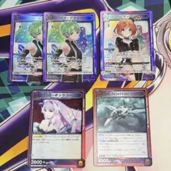 バーチャルガール ヴァイス RR まとめ売り - メルカリ