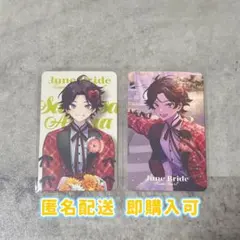 にじさんじ ジュンブラ ジューンブライド フォト風カード フォトカ 三枝明那