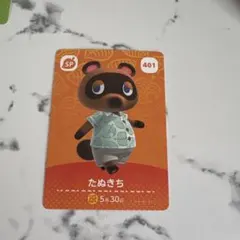 あつまれどうぶつの森 amiiboカード たぬきち 401 SP