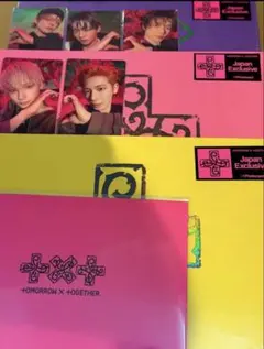 新品未開封】TXT 7TH YEAR〈Japan Exclusive〉3形態 - メルカリ