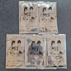 ブルーアーカイブ トレーディングカード 未開封 34枚まとめセット 2026年最新】ブルーアーカイブカードの人気アイテム - メルカリ