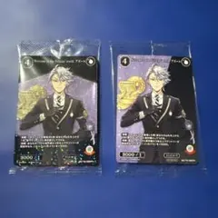 2026年最新】ビルディバイド 未開封の人気アイテム - メルカリ