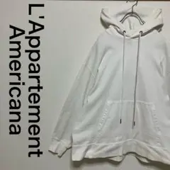 アパルトモン　アメリカーナ　スウェット　パーカー