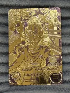 ２３枚セット　ドラゴンボールヒーローズ トレーディングカード